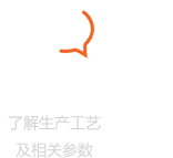 2024奥门原料网站