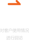 2024奥门原料网站