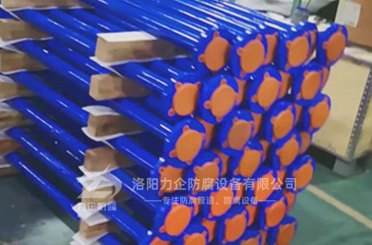 2024奥门原料网站